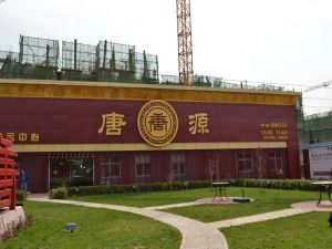 唐源云居2室1厅南北