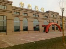 此房满五唯一,楼层好,格局好,干净整洁,看房方便。