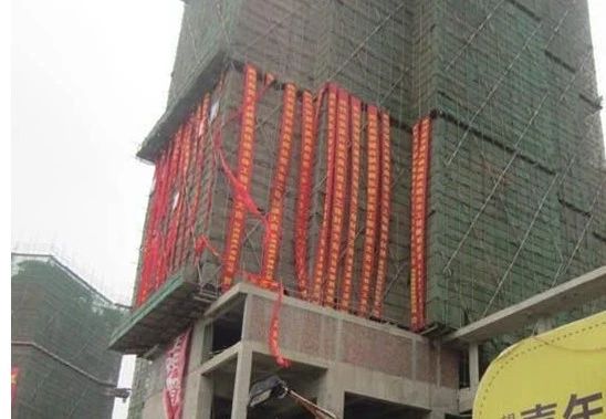望兴嘉年华实景图
