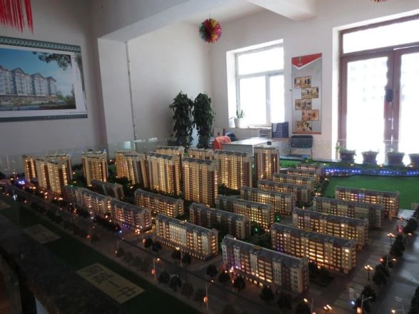 新龙城实景图