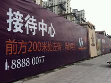 小高层一室一厅装修好家具家电全带