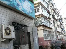 福来里 2楼 精装修 3居室 业主诚心出售