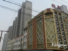 北关景城2室2厅南