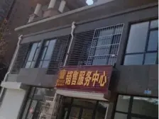 盛世名门 2室1厅 南