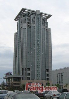 中海大厦
