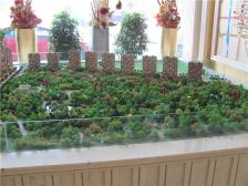 锦尚国际4室2厅南