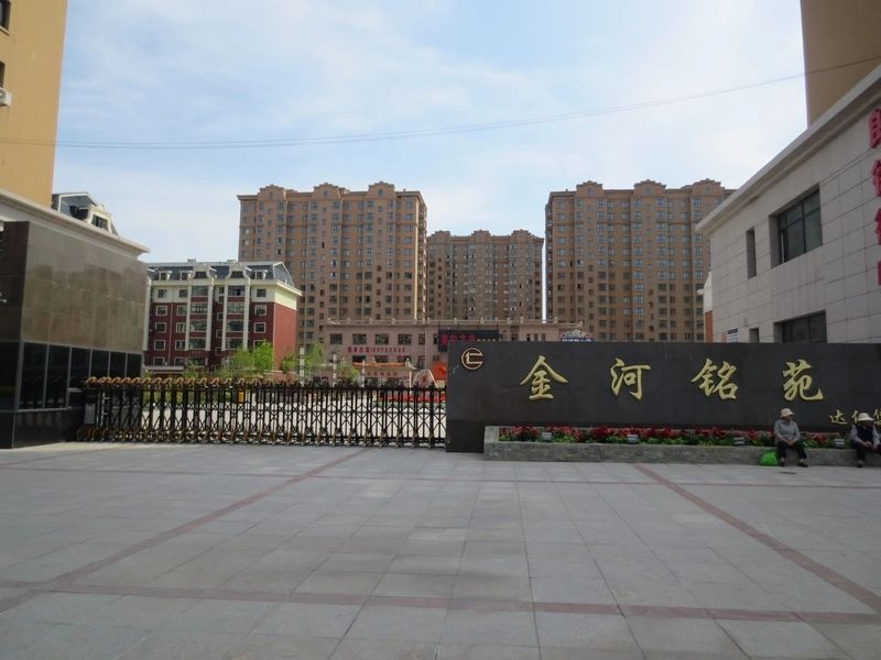 小区相关图