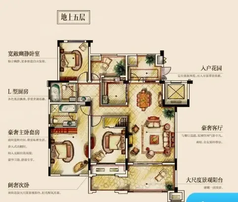 云龙湖悦府户型图