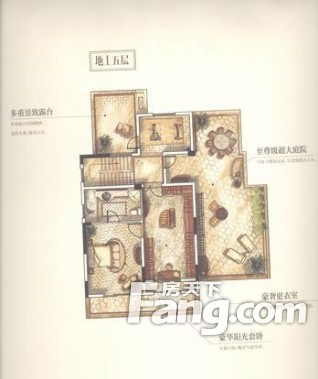 云龙湖悦府户型图