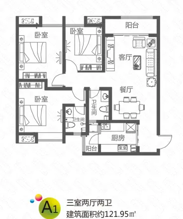 大都会广场