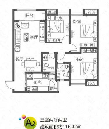 大都会广场