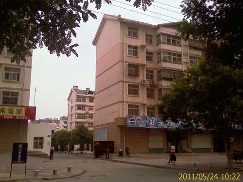 小区相关图