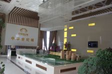 中华世纪城3室2厅南