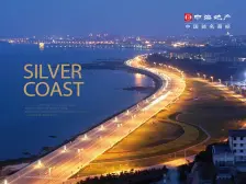 小高层,精装耳朵户型,三室两卫