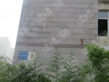 此房是单位宿舍 带车库 房子精装修