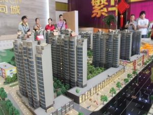 万向城跃层。实际面积大,拎包入住