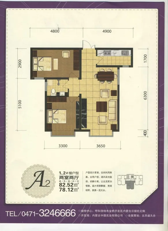 �Ǻ���������ͼA22��2��1��1��