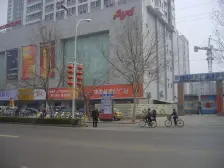 申泰新世纪广场 1室1厅 东