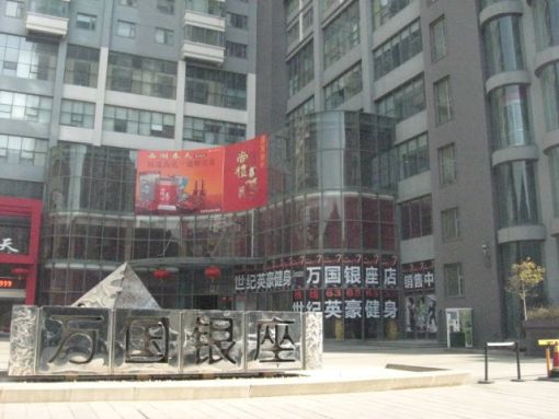  �������1��1���ϳ���850.00Ԫ/�³��� 