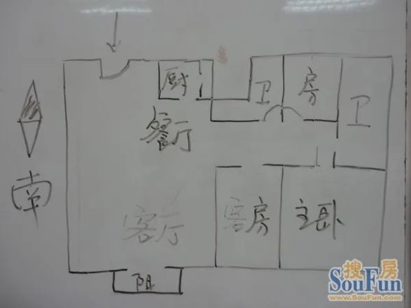 汇星豪庭户型图