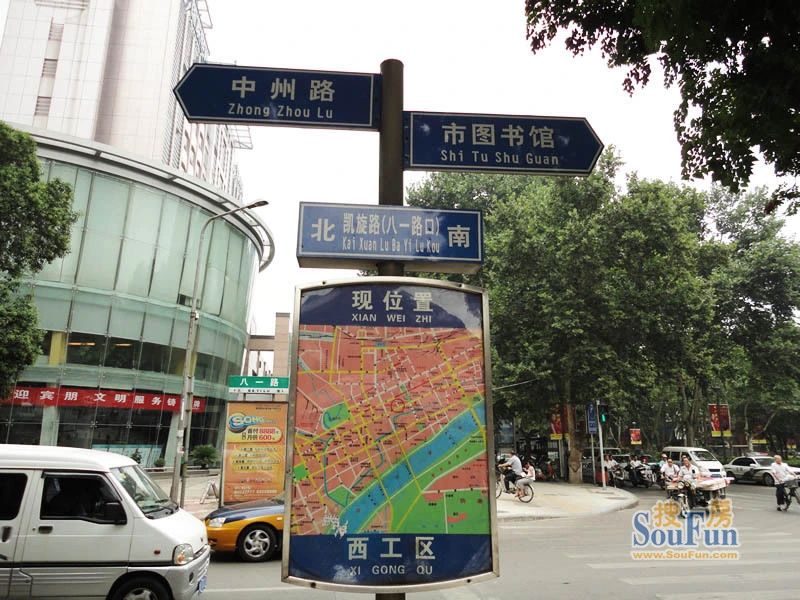 小区相关图