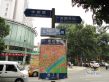 凯旋国际广场实景图