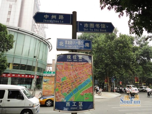 凯旋国际广场实景图