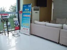 天鸿凯旋城 3室2厅 南 北