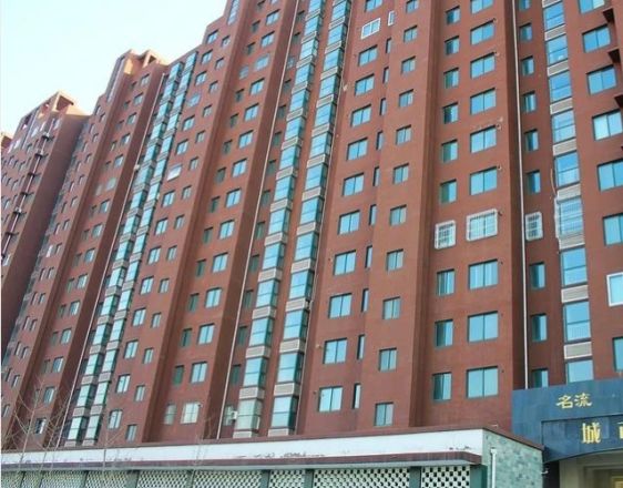 名流尊邸实景图