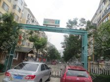 杨柳国际MOHO公寓 2室1厅 南 北