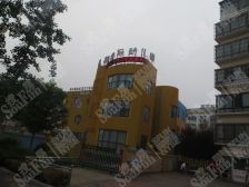 杨柳国际新城H区3室1厅南北