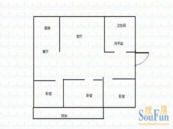 烟草公司宿舍