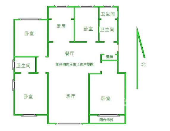 格林漫都户型图