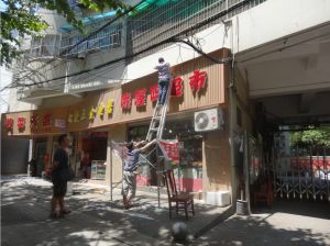 苎麻小区2室2厅南