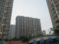 碧海尚城 南向一室房 中间楼层 视野好