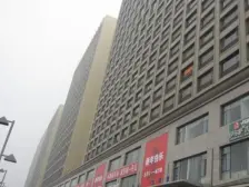 地铁口 万达旁 精装修中间楼层 南向大开间