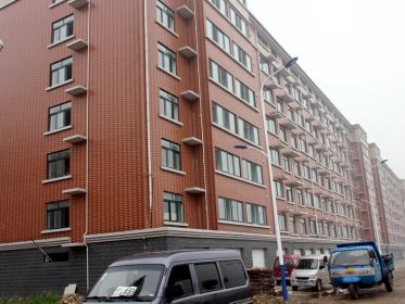 [国泰鑫城]房屋价值分析报告