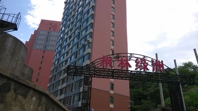 小区相关图