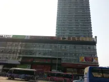 小户型 电梯房 近地铁 商圈 学府