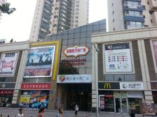黑石礁富丽庭精装跃层中间楼层南北向随时看房