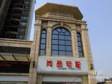 此房只有契税,毛坯户型朝南,采光好。