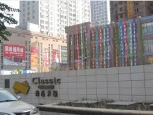 好楼层,好采光,双南精品户型,业主诚心出售