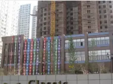 精装修,拎包即住,房主诚心出售