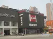 金辉开元府周边配套