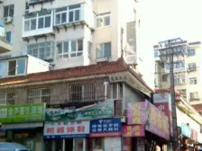 商铺,可落,可办公,50年产权