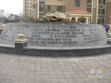 满五年,住宅70年产权,高楼层,各付价