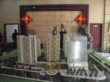 蓝天豪庭2室2厅北南