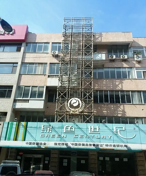 桃花街图片相册,户型图,样板间图,装修效果图,实景图-烟台房天下