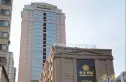 世茂宫园实景图