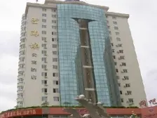 望海楼公寓酒店 4室2厅 南 北